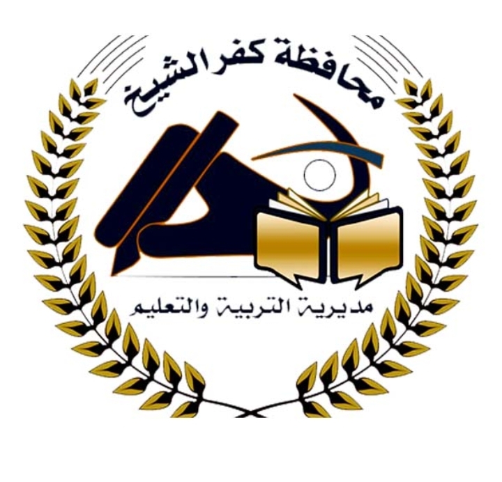 Fowa Secondary School