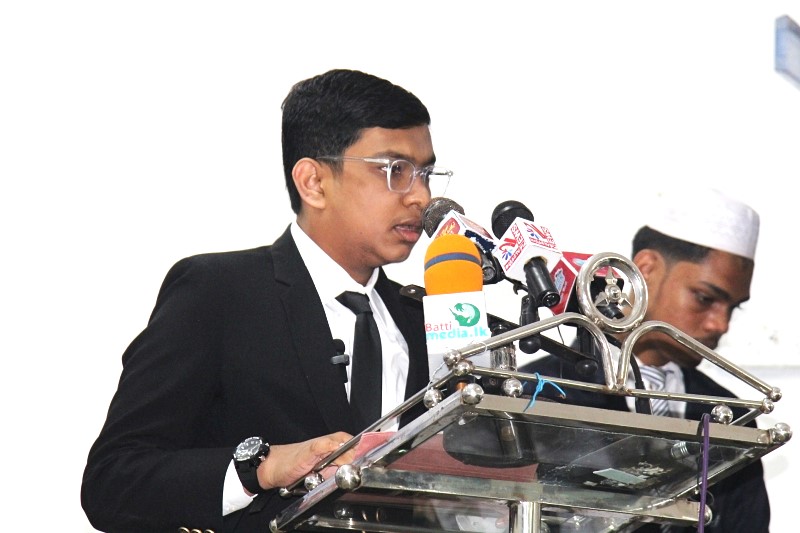 Amazir Amanath